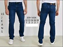 Джинсы Lili 359-1 blue - делук