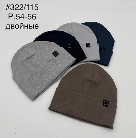 Шапка Dgmd 322-115 mix - делук