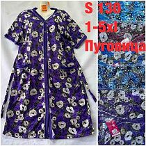 Халат Homewear S130 mix Халат Homewear S130 mix - делук
