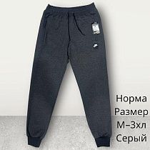 Штаны Спорт Hai H365 d.grey - делук