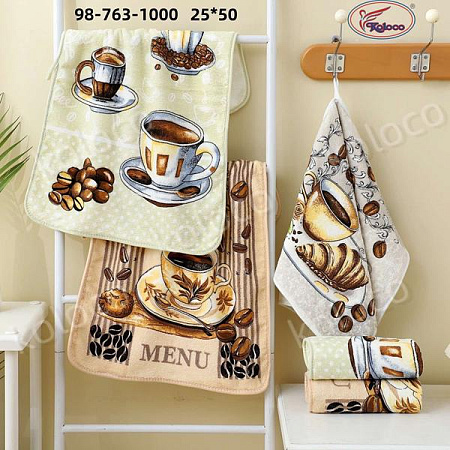 Полотенце Koloco 98-763-1000 - делук