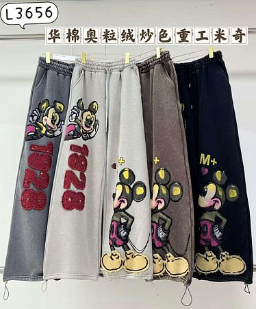 Штаны Спорт Dgmd QL3656 l.grey - делук