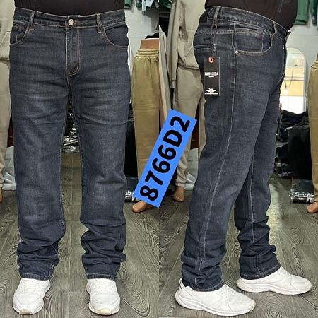 Джинсы Ruxa 8766D2 grey - делук