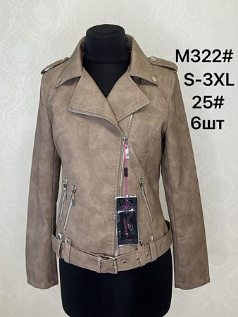 Куртка Liopt M322-25 beige - делук