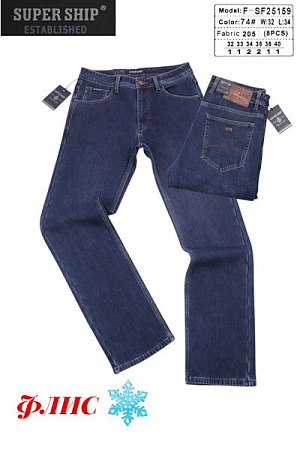 Джинсы Vitions 25159-74 blue - делук