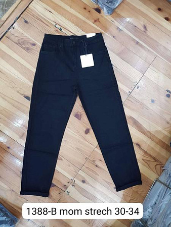 Джинсы Maxim Jeans 1388B black - делук