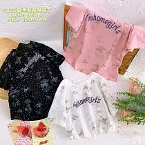 Футболка Фунтик 8810 pink - делук