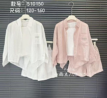 Костюм Major 510150 pink - делук