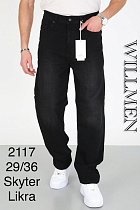 Джинсы God Baron 2117 black - делук