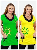 Костюм Dra Gon DG20 yellow - делук