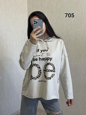 Свитер Fsn 705 l.grey - делук