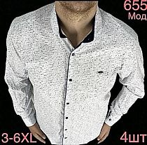 Рубашка Надийка N103-655 white - делук