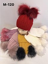 Шапка Red Hat Clothes KA-M120 mix флис - делук