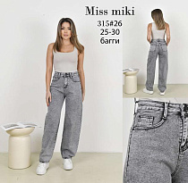 Джинсы Basanjiu 315 grey - делук