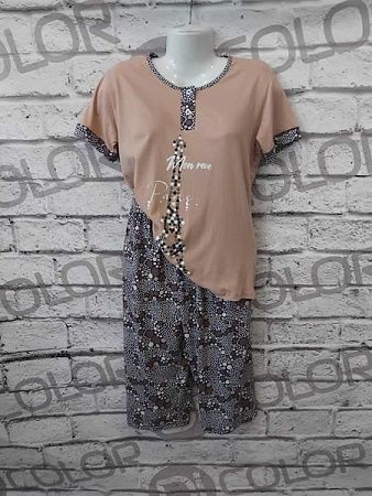 Костюм Dicolor DC33 beige - делук