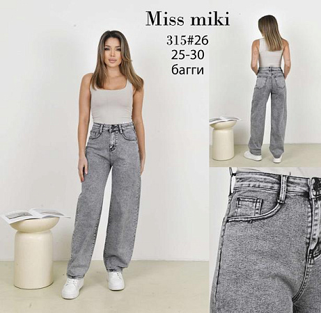 Джинсы Basanjiu 315 grey - делук