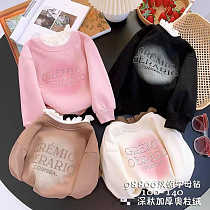 Свитер Sunnytot 98866 milk - делук