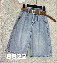 Шорты Divo 8822 l.blue - делук