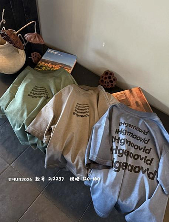 Футболка Major 2122 nude - делук