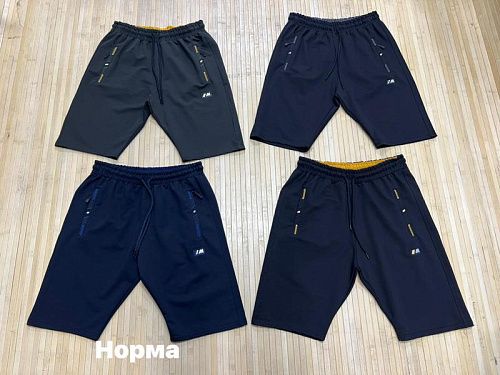 Шорты Navas NV832 navy-grey - делук