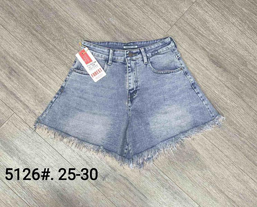 Шорты Jeans Club 5126 blue - делук