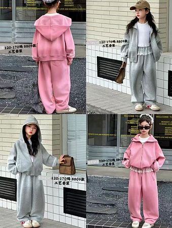 Костюм Спорт Major 8809 pink - делук