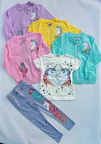 Костюм Meloria ML4633 yellow - делук