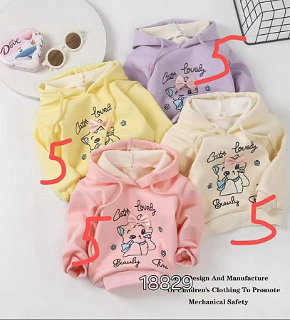 Батник Фунтик 18829 lilac - делук