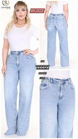 Джинсы Maxim Jeans 5185 l.blue - делук