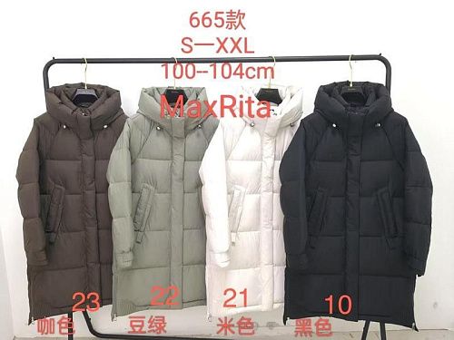 Куртка Monarlir 665-22 khaki - делук