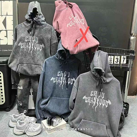 Батник Sunnytot 9508-9342 l.grey - делук