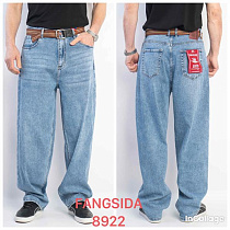 Джинсы Fangsida 8922 l.blue - делук