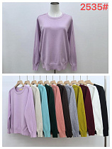 Свитер Dgmd 2535 mix - делук