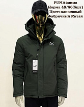 Куртка Hai H819 olive - делук