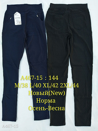 Штаны А467-15 - делук