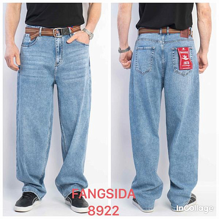 Джинсы Fangsida 8922 l.blue - делук