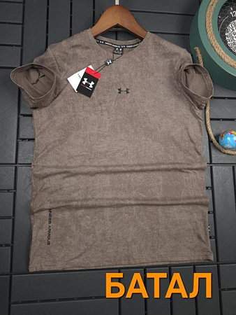 Футболка Hous Of Timur HT2131 nude - делук