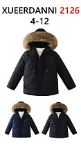 Куртка Sevim 2126 black - делук