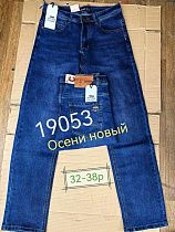 Джинсы Lili 19053 blue - делук