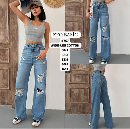 Джинсы Jeans Style 4757 blue - делук