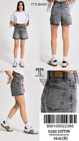 Шорты Jeans Club 2836-4S6-13 grey - делук