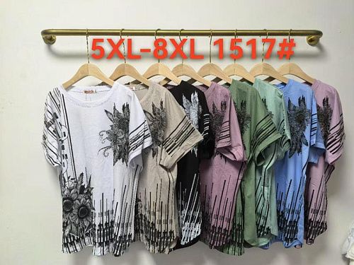 Футболка Desselil 1517 l.blue - делук