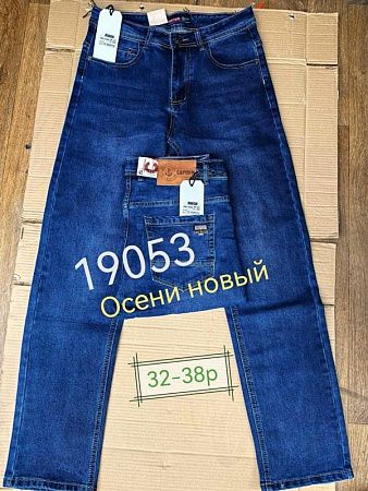 Джинсы Lili 19053 blue - делук