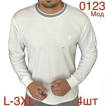Свитер Надийка 0123 white - делук