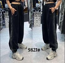 Штаны Спорт Dalkosti Shop 9821 black - делук