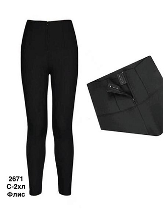 Лосины Minh 2671 black - делук