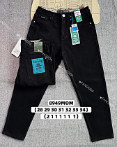 Джинсы Lili 8949 black - делук