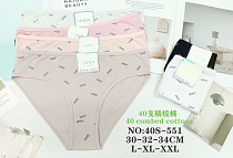 Трусики 40S-551 - делук