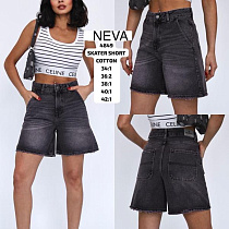 Шорты Ruxa 4749 d.grey - делук