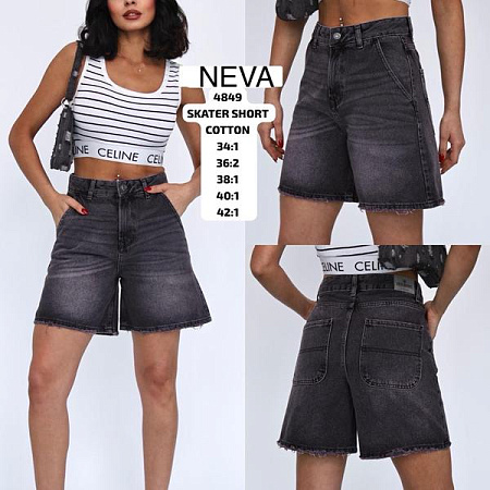 Шорты Ruxa 4749 d.grey - делук